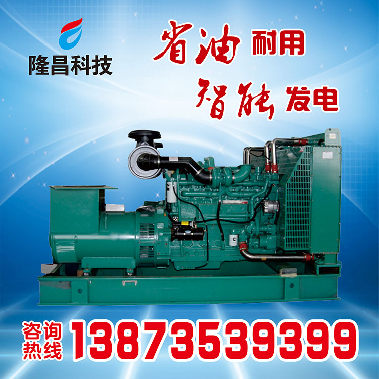 康明斯發(fā)電機(jī)的走熱是怎么回事